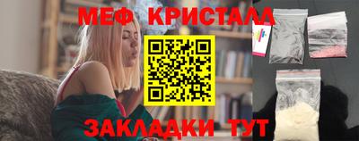 гидропоника Пенза