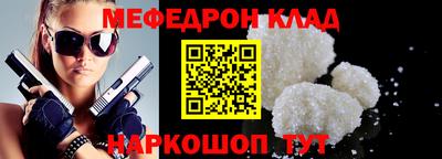 гидропоника Пенза