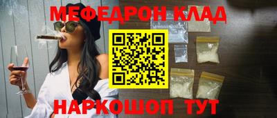 гидропоника Пенза