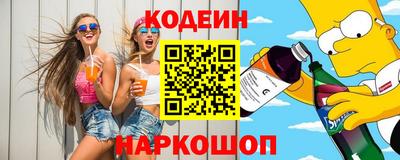 ешки Первоуральск