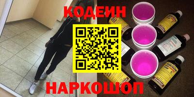 ешки Первоуральск