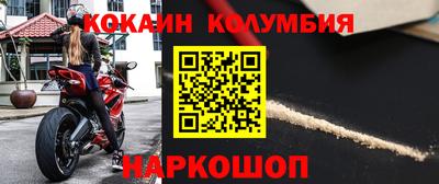 гидропоника Пенза