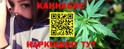 ешки Первоуральск