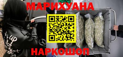 круглые Партизанск