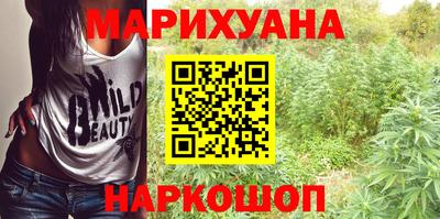круглые Партизанск