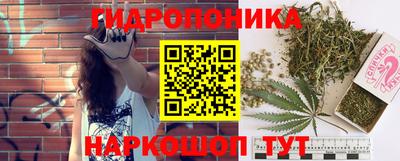 круглые Партизанск