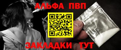 круглые Партизанск