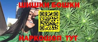 круглые Партизанск