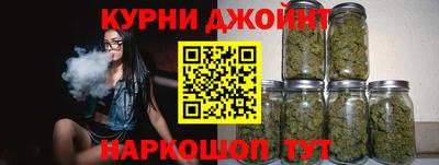 ешки Первоуральск