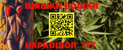 круглые Партизанск