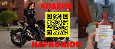 гидропоника Пенза