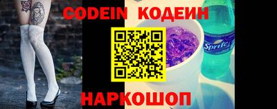 ешки Первоуральск