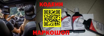 круглые Партизанск