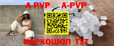 гидропоника Пенза