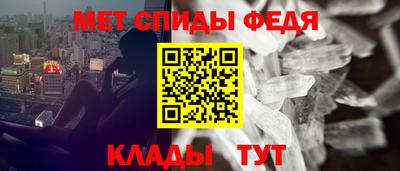 круглые Партизанск
