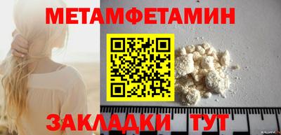 ешки Первоуральск