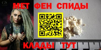 круглые Партизанск