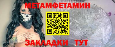 ешки Первоуральск