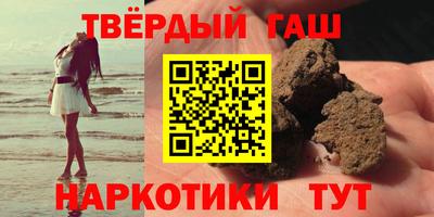гидропоника Пенза