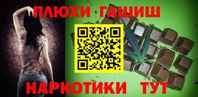 ешки Первоуральск