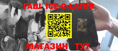 ешки Первоуральск