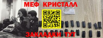 гидропоника Пенза