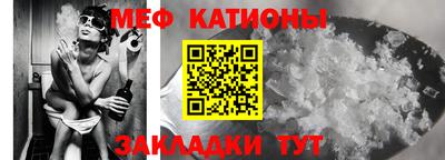 ешки Первоуральск