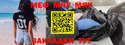 гидропоника Пенза