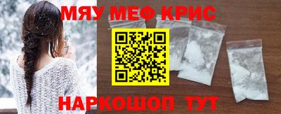 гидропоника Пенза