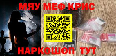 гидропоника Пенза