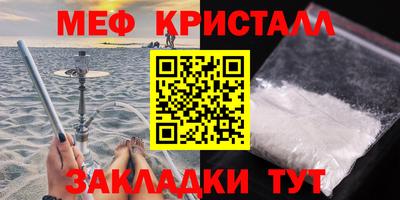 гидропоника Пенза