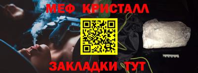 ешки Первоуральск
